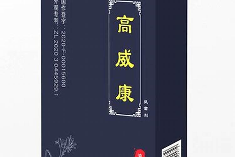 磷肥在太阳下会挥发吗