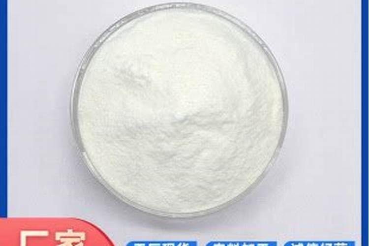 多肽氨基酸原粉用于肥料生产的建议参考配比!