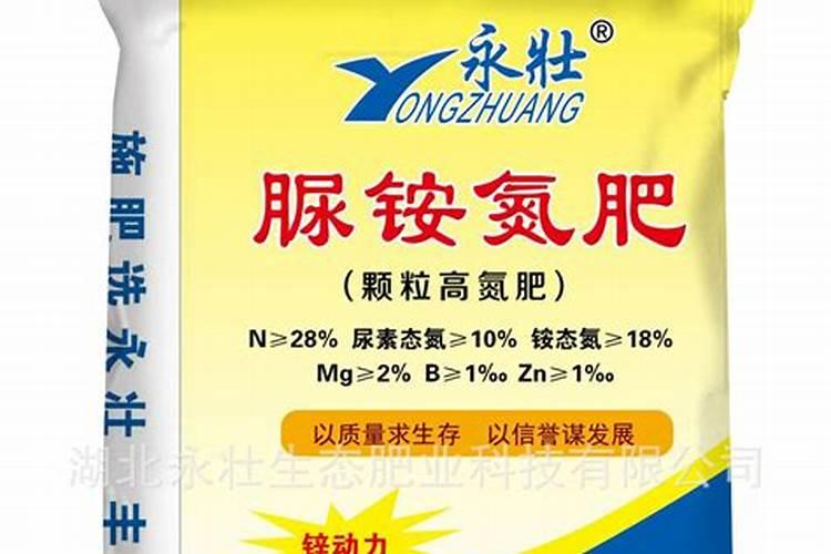 凌源恒硕生物肥业有限公司怎么样？