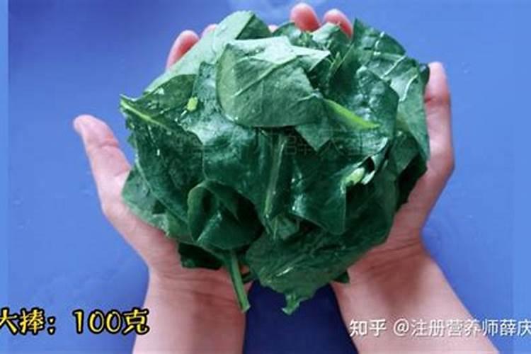 种菠菜用什么肥料
