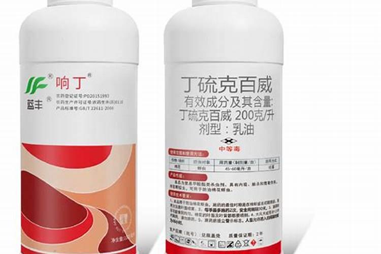 豆角蓟马害虫,用什药好？可否混合叶面肥或抑菌剂时喷施？谢