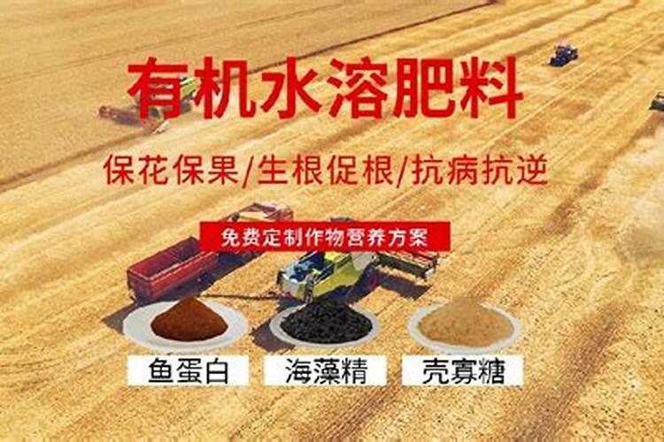 一个卖化肥的一年不到如何做到上千万的营收赚大钱的商业模式!