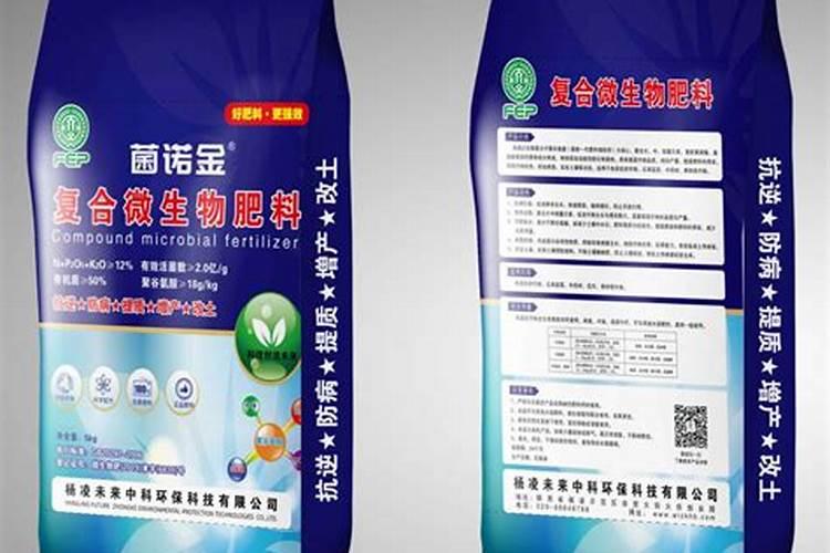 六国化工肥料怎么样