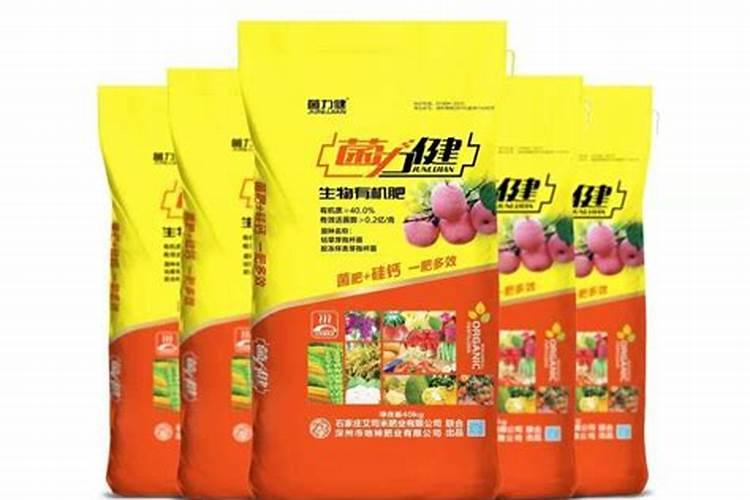 聚谷氨基酸和氨基酸叶面肥哪个好