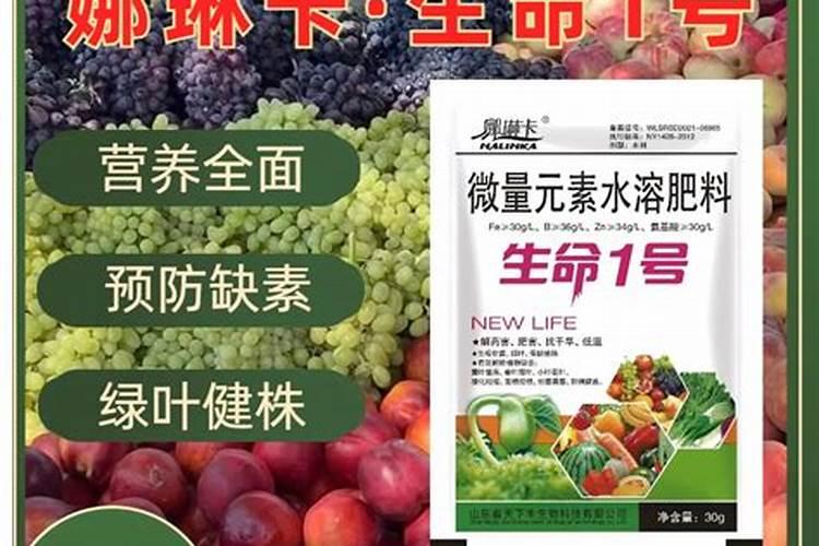 四川涧尔科技有限公司国光施优特水溶肥五千克的多少钱一袋