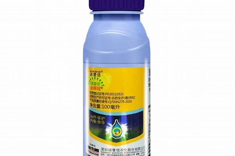 杀菌最好的三种农药