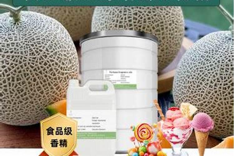 哈密瓜施肥时间