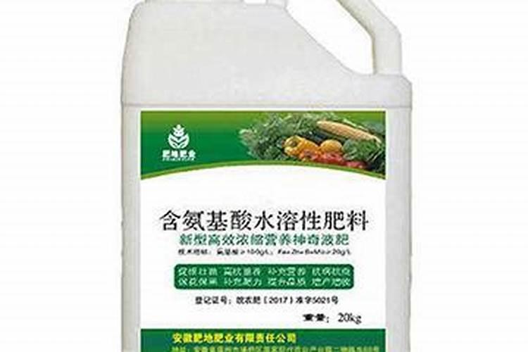 霜脲锰锌和氨基酸水溶肥能混用吗