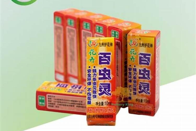 盆栽竹子叶子发白是怎么回事？