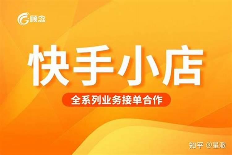 除了打工和种地以外,农村人还能靠什么东西赚钱？