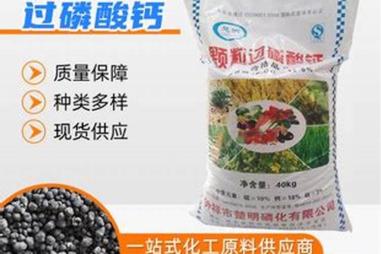 菠萝的施肥方法有哪些