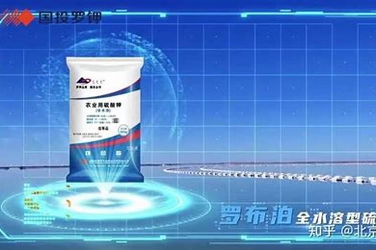 棉花后期施肥最佳配方