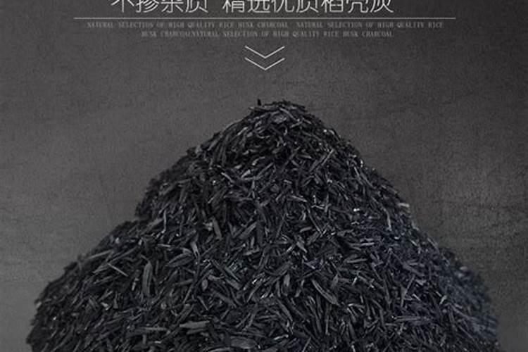 碳基微生物菌肥的关键作用是什么