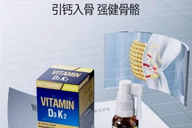 钙肥和锌肥和铁肥混合后喷施西红柿有副作用吗？