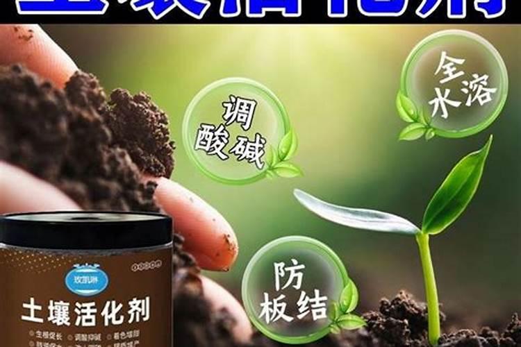 矿源黄腐酸钾腐殖酸水溶肥,矿源黄腐酸钾对土壤板结效果!