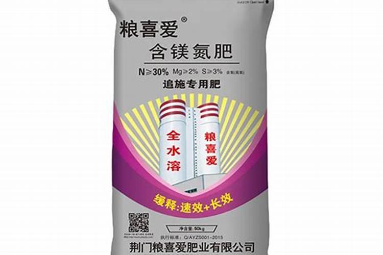 梨树施肥的最佳时间 梨树什么时候施肥