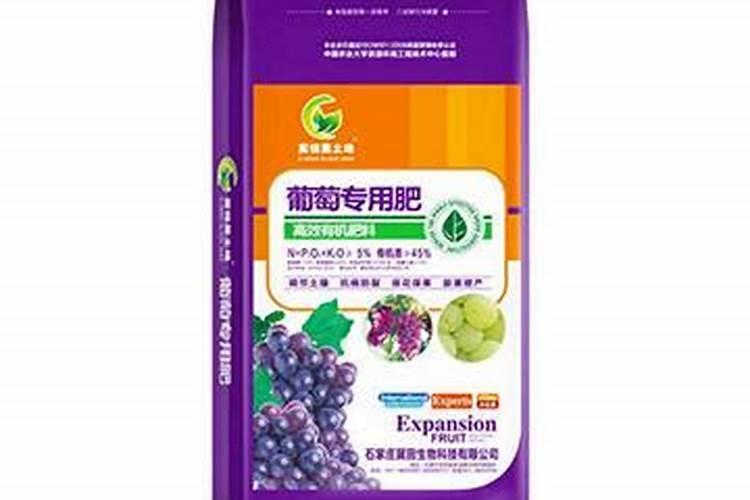 金正大复合肥价格表