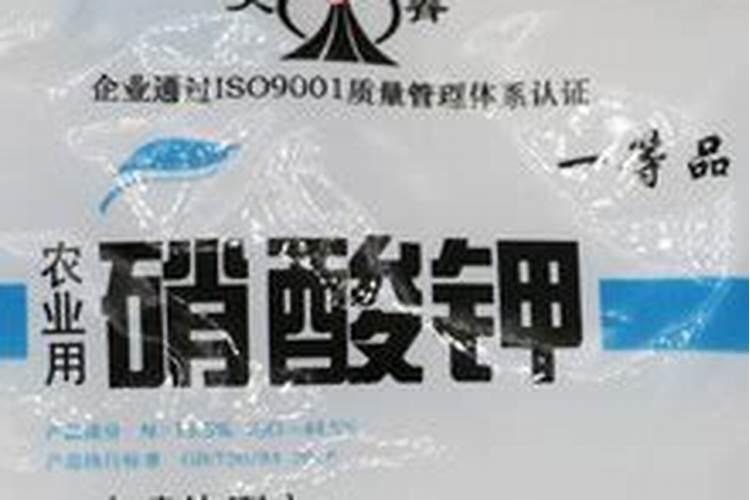 广西硝酸钾价格