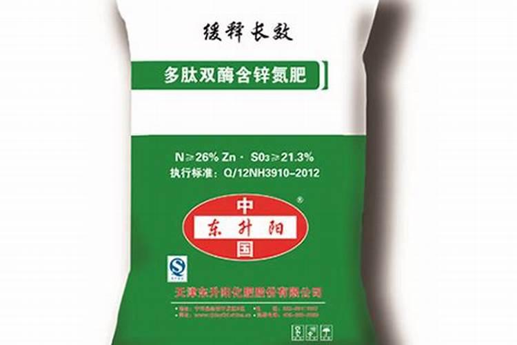 双酶氮肥能代替尿素使用