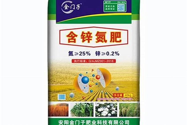 尿素和螯合锌杀虫药叶面肥能一起用吗