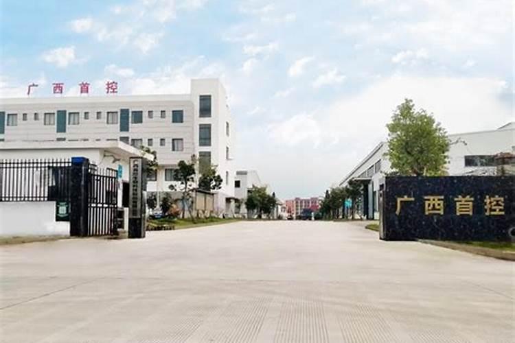 广西广汇复合肥有限公司是国企吗