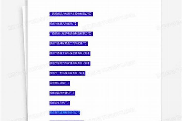 夏橙几月成熟,夏橙的栽培技术简介