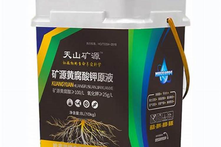 矿源黄腐酸钾肥料价格,矿源黄腐酸钾多少钱一吨,矿源黄腐酸钾哪里好？