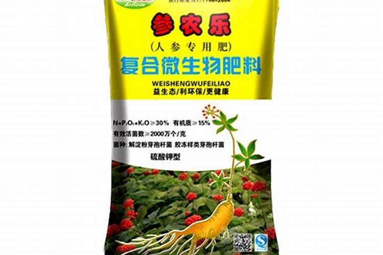 中药材牛膝增产叶面肥套餐？中药材牛膝一年追几次肥？