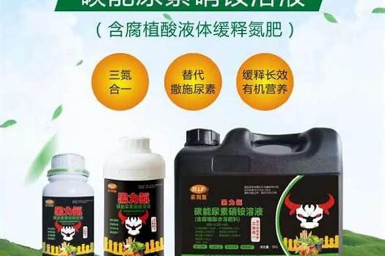 草甘膦多久被植物完全吸收掉