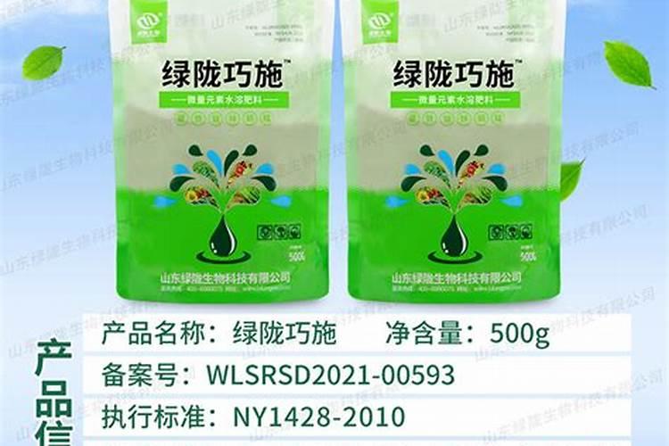 桂花树施什么肥好