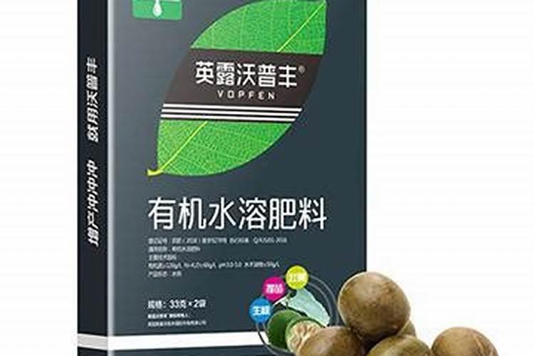 罗汉果施肥注意事项及方法 罗汉果施肥注意事项及方法介绍