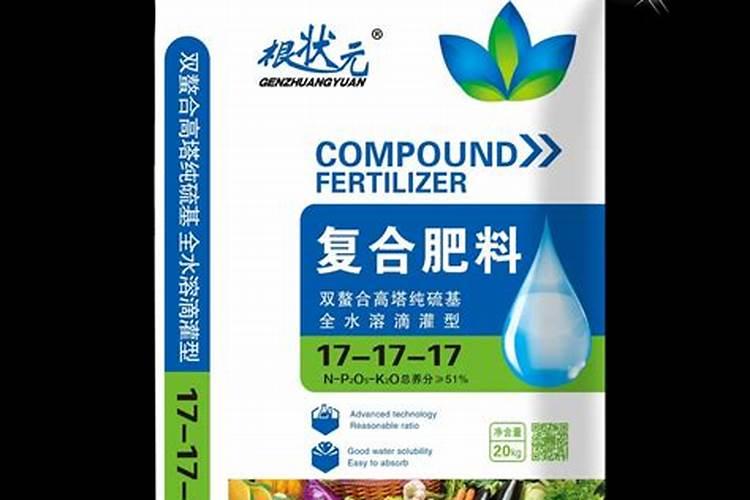 水溶肥的肥效有几天