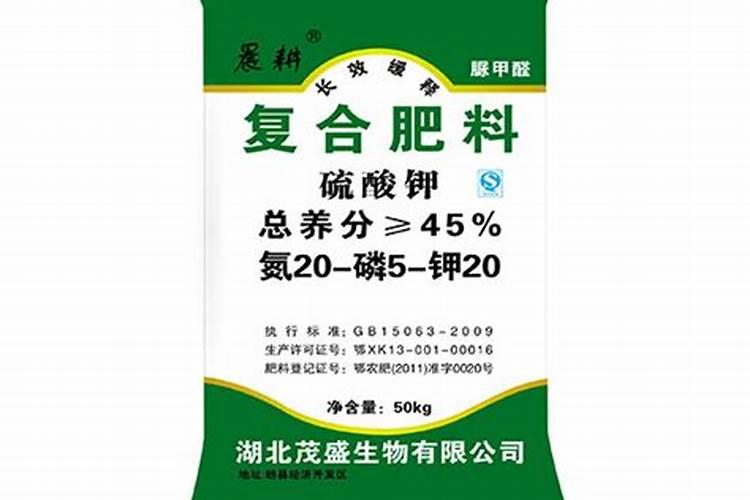 硫酸钾复合肥的施用方法