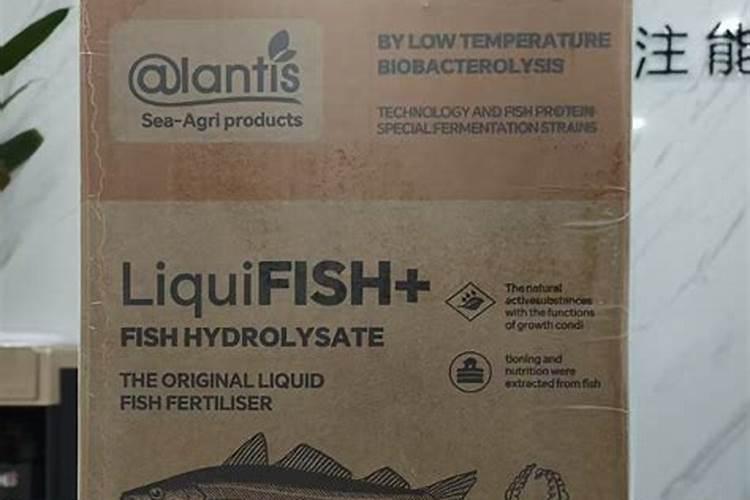 一株桃树施多少鱼蛋白水溶肥