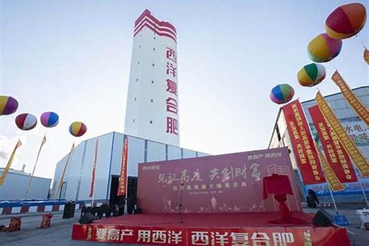 辽宁哪个牌子化肥好