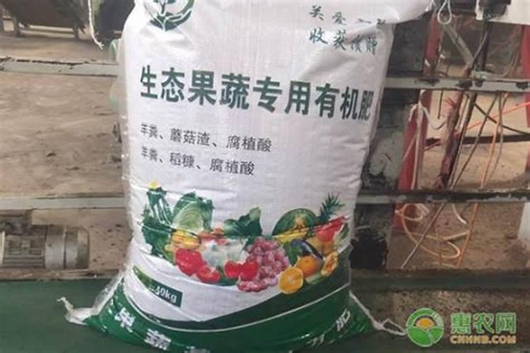 韭菜用什么肥料长的旺？腐植酸水溶肥怎么样？高产田间管理怎么做好