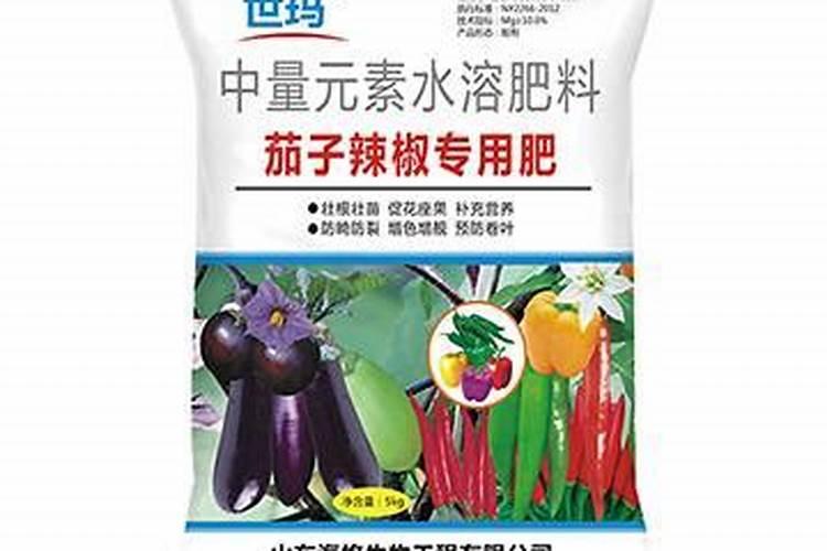 辣椒茄子施什么肥料