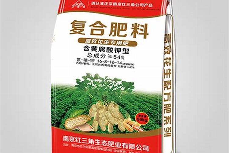 蓝色庄园增效氮肥简介