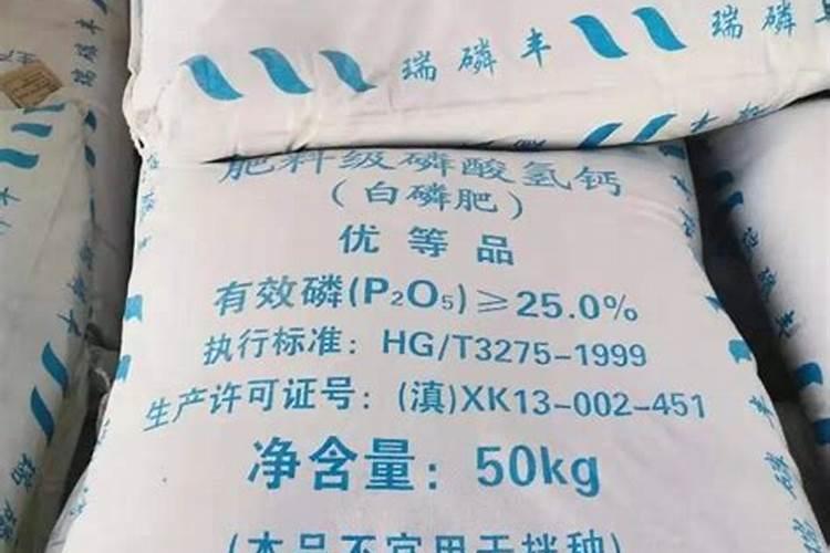 松土精对植物有害吗？