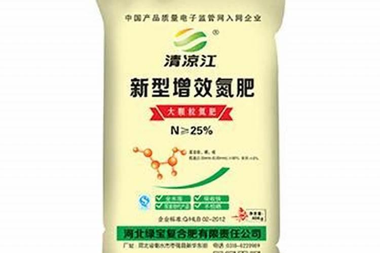 一文读懂肥料增效剂及氮肥增效!