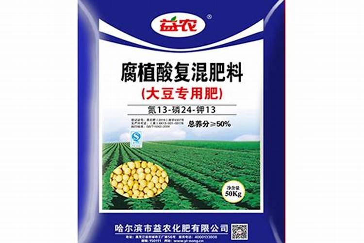 多久浇一次水的蔬菜