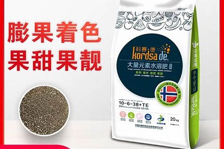 桃树施什么肥料