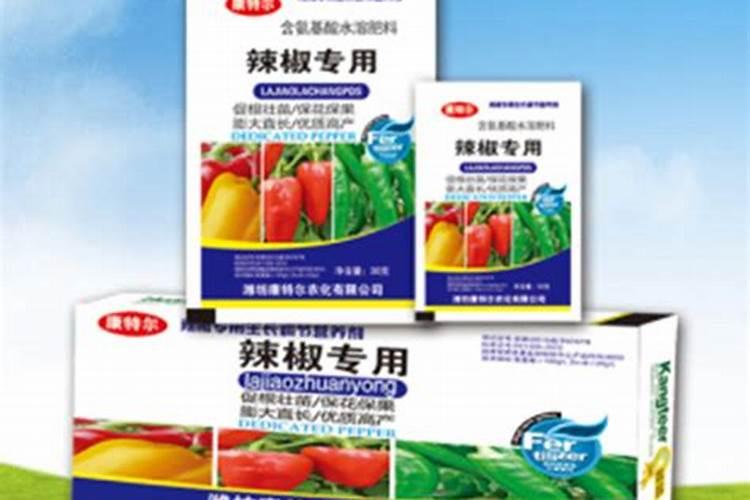 辣椒喷什么叶面肥结果多,辣椒喷什么药可以把辣椒拉长