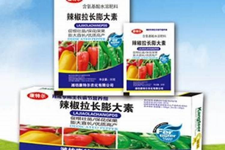 辣椒用什么叶面肥效果好？辣椒喷什么叶面肥结果多？