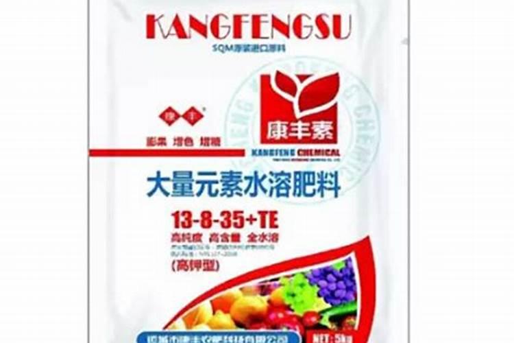 祥云化肥卖到哪里去了