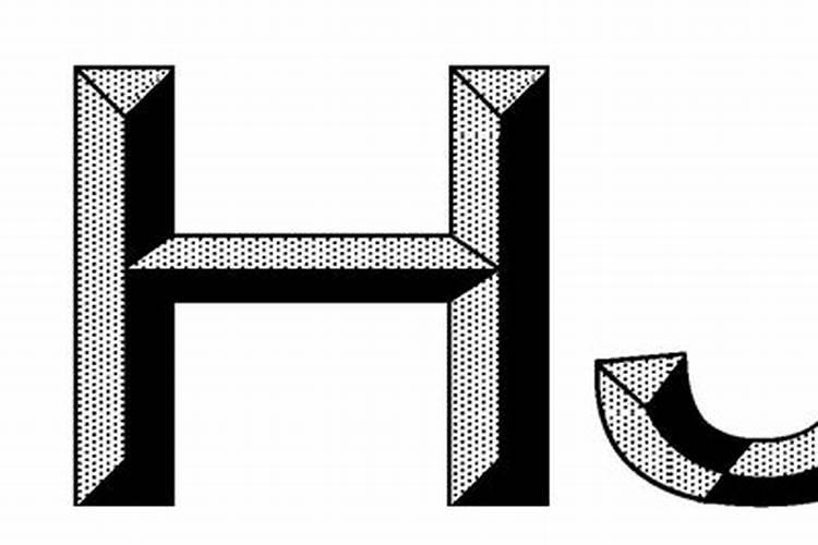 农村水源污染问题