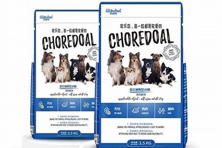 家庭种植蔬菜用什么做肥料？