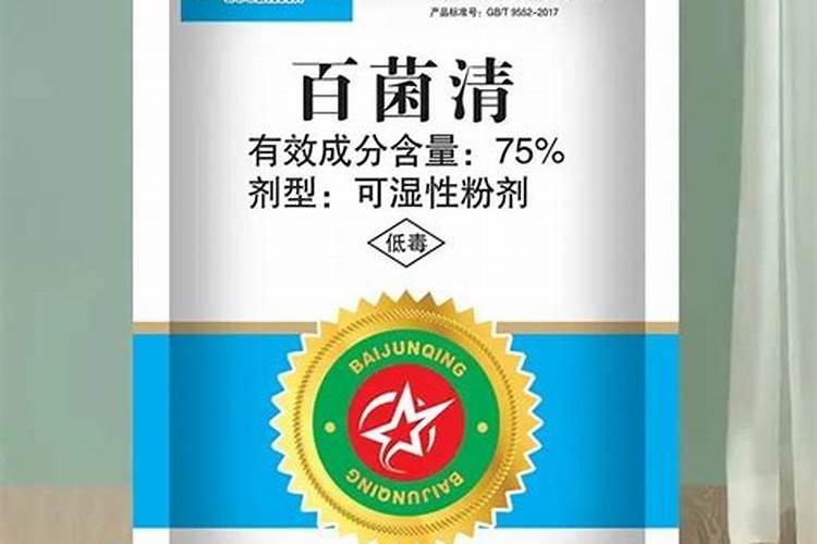 大豆要结荚能打杀菌剂吗