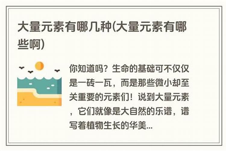 油菜施用硼肥的方法有哪些