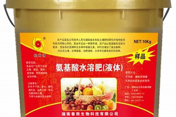 多肽氨基酸原粉用于肥料生产的建议参考配比!